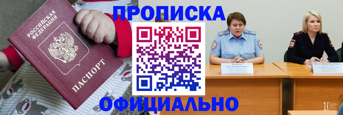 форма 3 в Вышнем Волочке